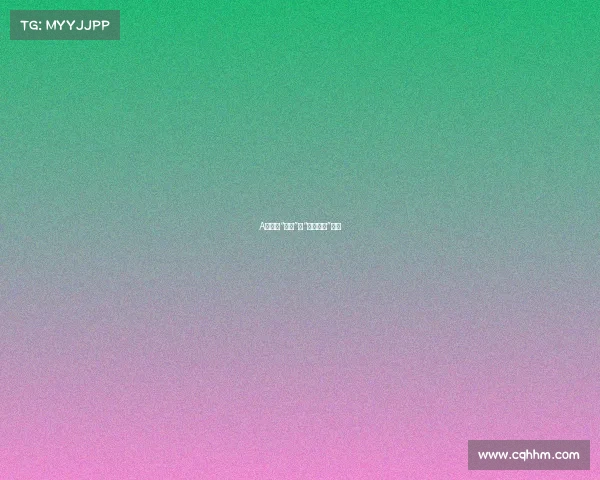 A股再无“力帆”，“千里科技”亮相