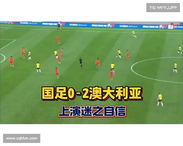 一顿操作猛如虎，国足角球禁区内复杂跑位后直接踢出底线