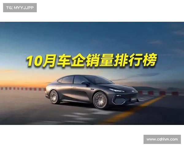 东风日产全系车型置换至高补贴3.1万元