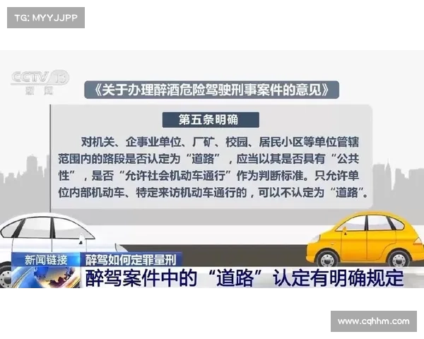 中共湖北省纪委办公厅关于7起党员干部、公职人员酒驾醉驾典型问题的通报 中共湖北省纪委办公厅关于7起党员干部、公职人员酒驾醉驾典型问题的通报