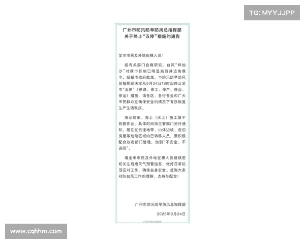 全国范围取消“国五”二手车迁入限制,推进在居住社区加装充电设施……最新发布 全国范围取消“国五”二手车迁入限制,推进在居住社区加装充电设施……最新发布