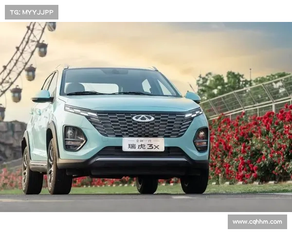 全新一代瑞虎3x上市 售价5.99万元-7.49万元